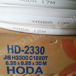 PIPA AC HODA